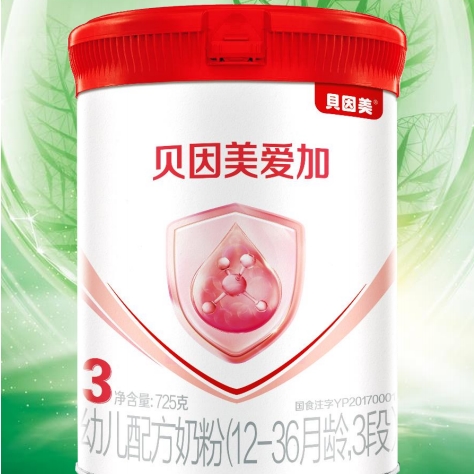 　　贝因美爱加有机A2荣登奶粉品牌排行榜,打造优质婴幼儿奶粉