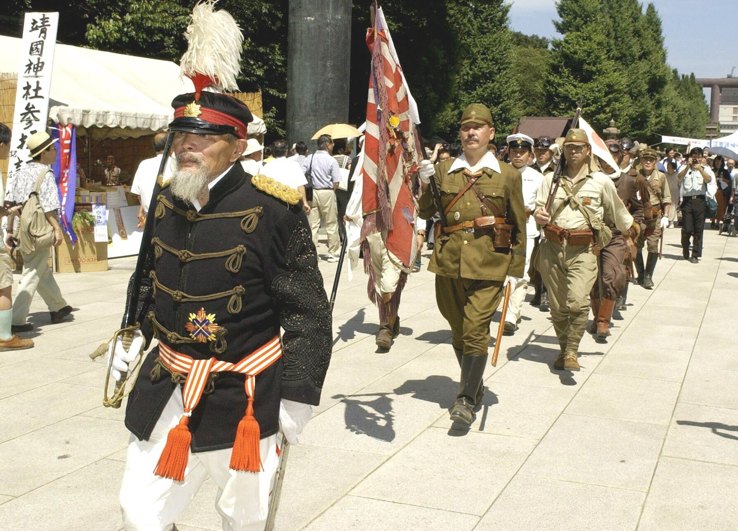 2020年9月18日,有打扮成旧日本侵略者的右翼进行活动.