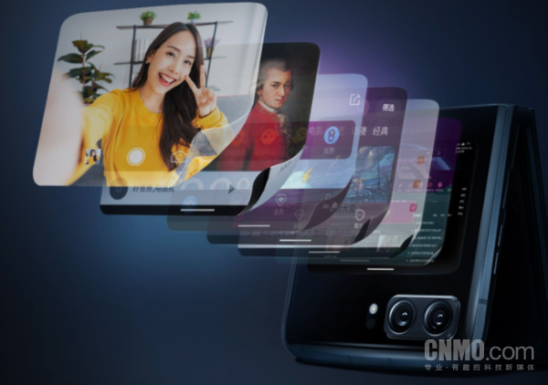 摩托羅拉razr 2022