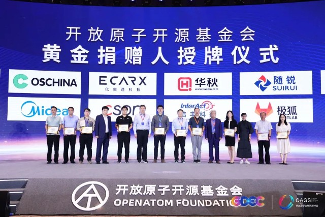 　　(以上排名不分先后)