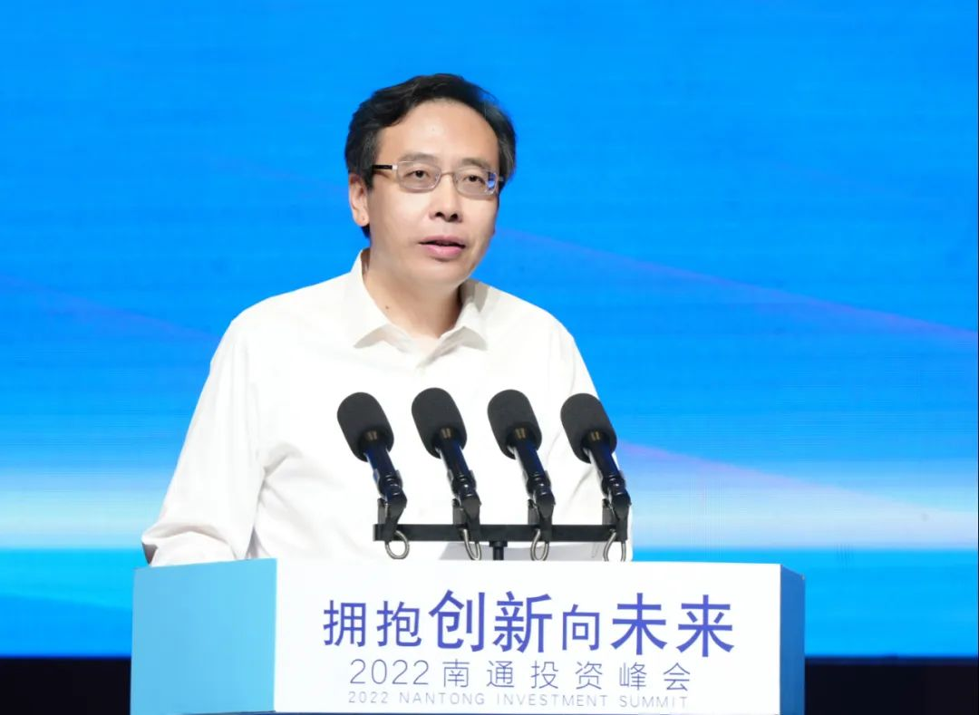 (南通市委书记王晖到会致辞)