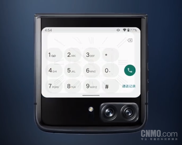 摩托羅拉razr 2022