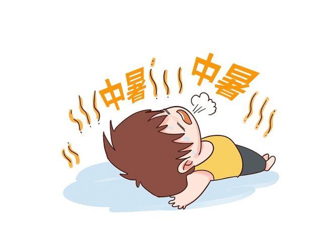 每日辟谣|小心!中暑后大量喝凉水,严重或致脑水肿昏迷|中暑_新浪财经_