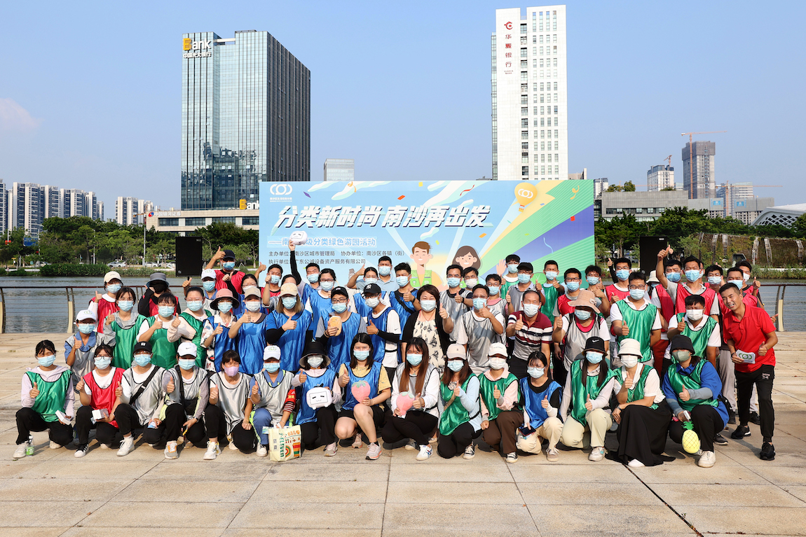 　　(来源：新视线)