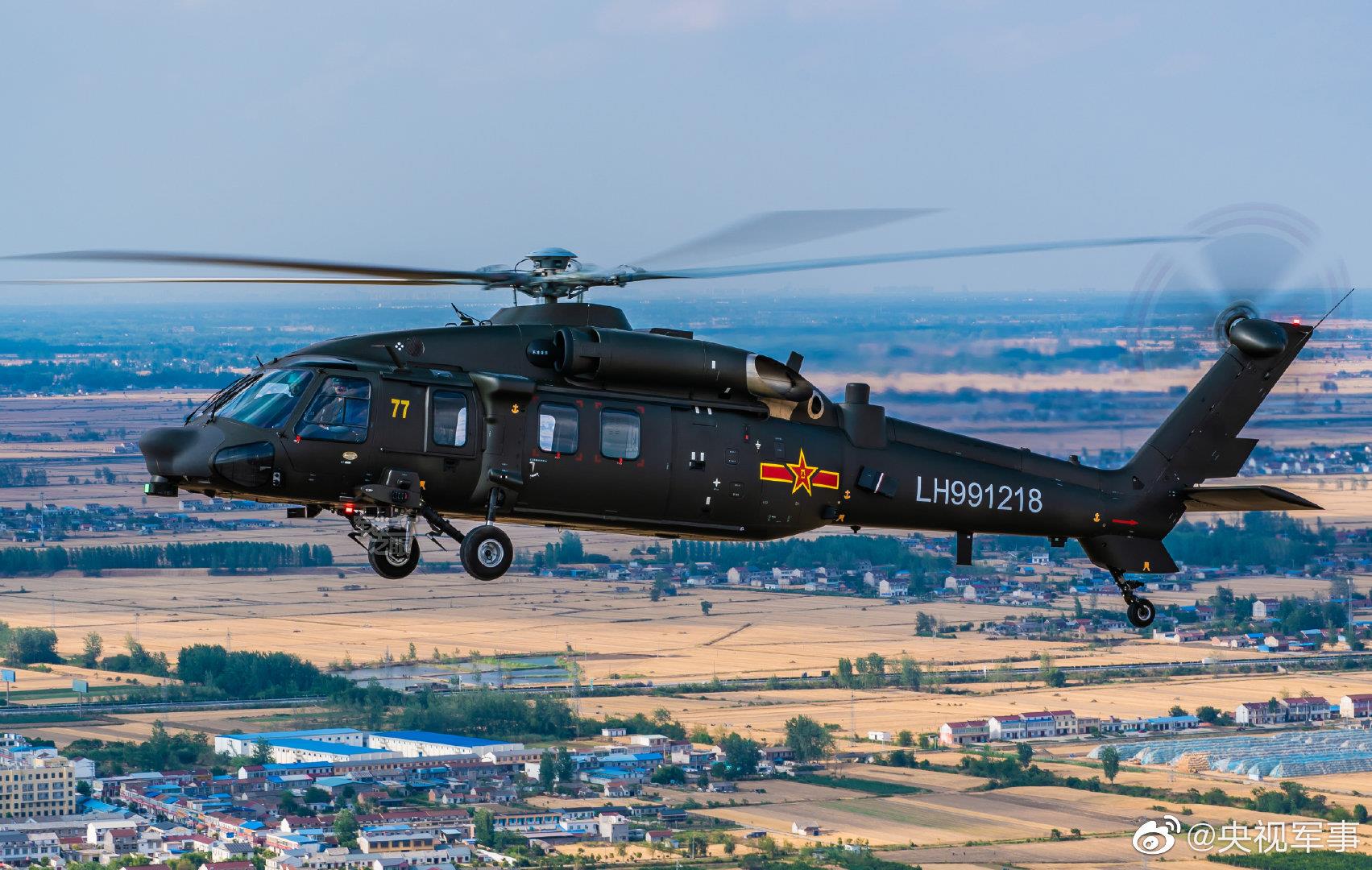 直20超帅高清大图|飞行员_新浪财经_新浪网