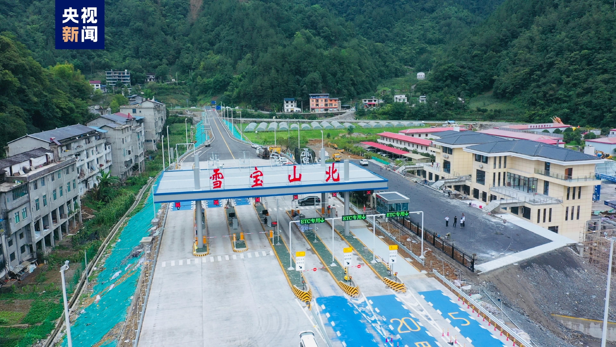 银百高速重庆城口鸡鸣至开州谭家段今日通车年底前免费通行