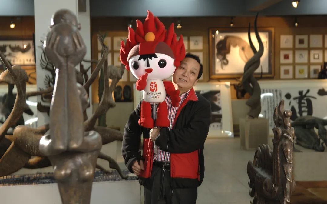 韩美林与"福娃"