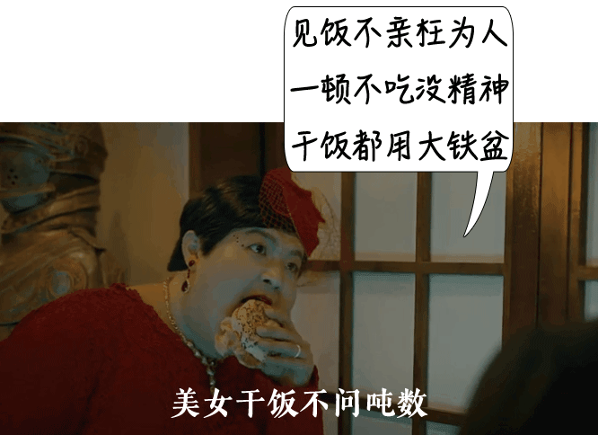 图片来源：soogif.com（图文无关）