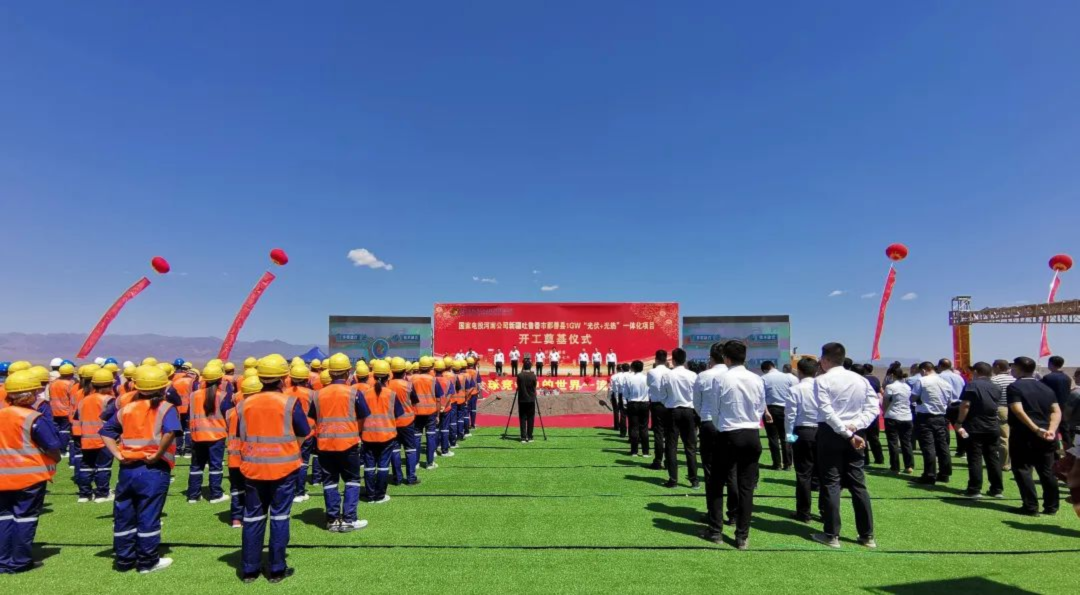 鄯善县高端网站建设_(鄯善县高端网站建设项目)