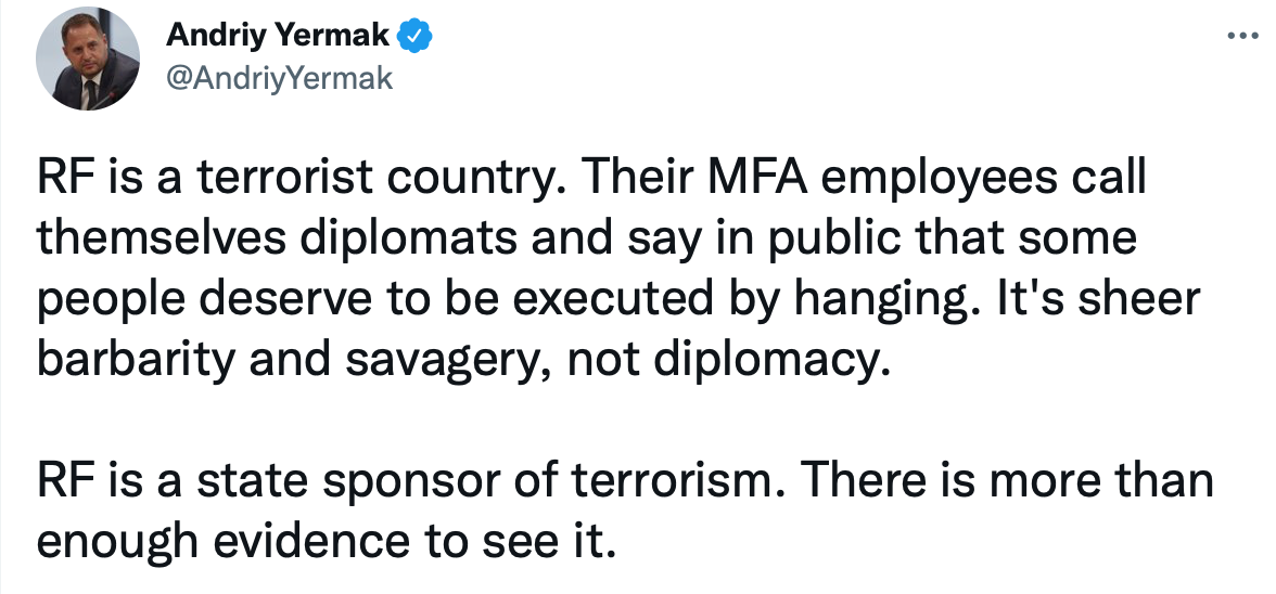 安德烈·叶尔马克推特截图