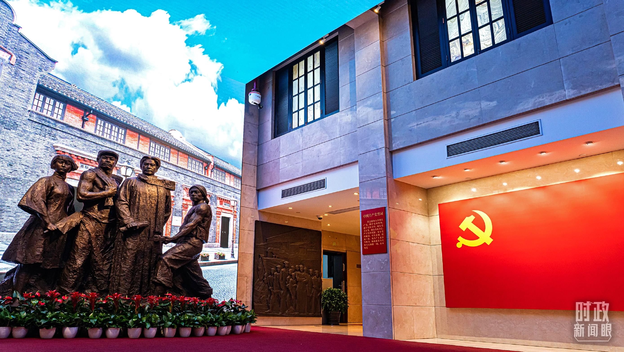 △中共二大会址纪念馆内的主题雕塑。（图/视觉中国）