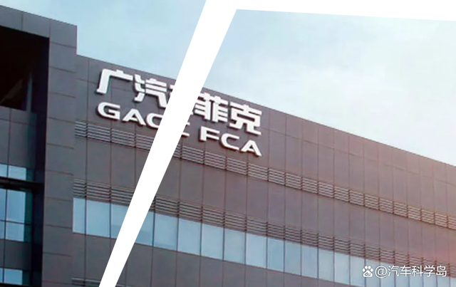 广汽集团终于说了实话：菲克Jeep的失败在于不尊重中国市场用户