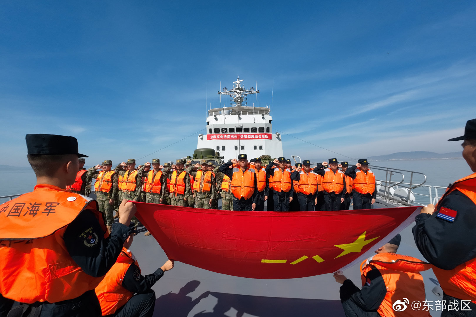 东部劲旅接连交锋