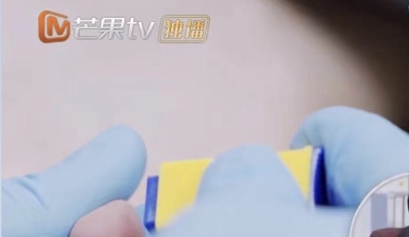 　　图片来源：芒果TV《初入职场的我们》
