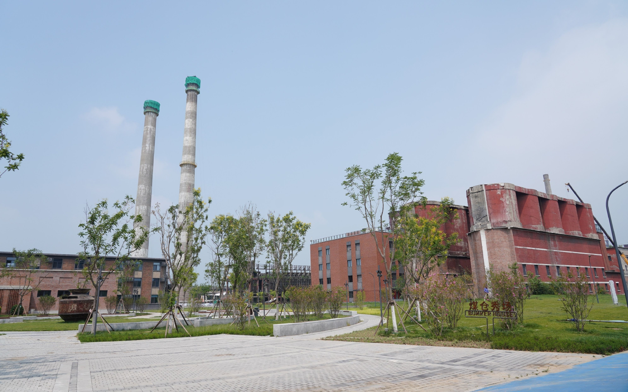 记者探访首钢园带你提前感受服贸会