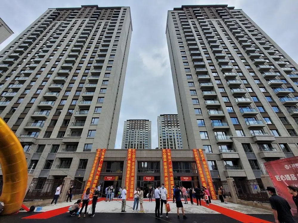 尚志楼市动态：把握最新市场脉搏