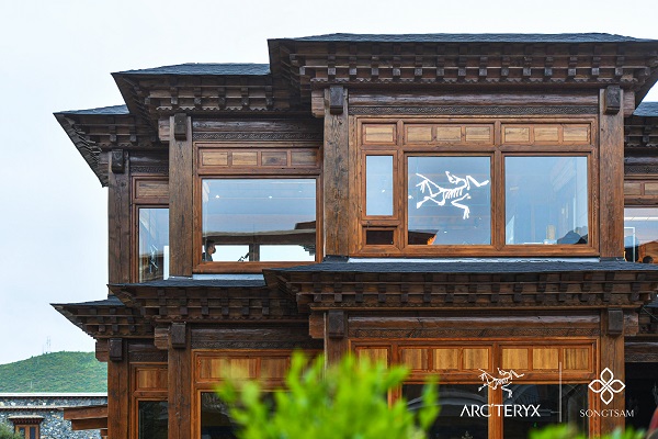 67+ 图片 始祖鸟 新的 54 ARC'TERYX 始祖鸟X松赞开启5年战略合作:强强联合,高处相逢_手机新浪网
