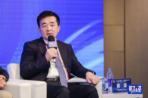 国民养老保险总经理黄涛养老金融要安全第一坚持普惠创新共享发展可