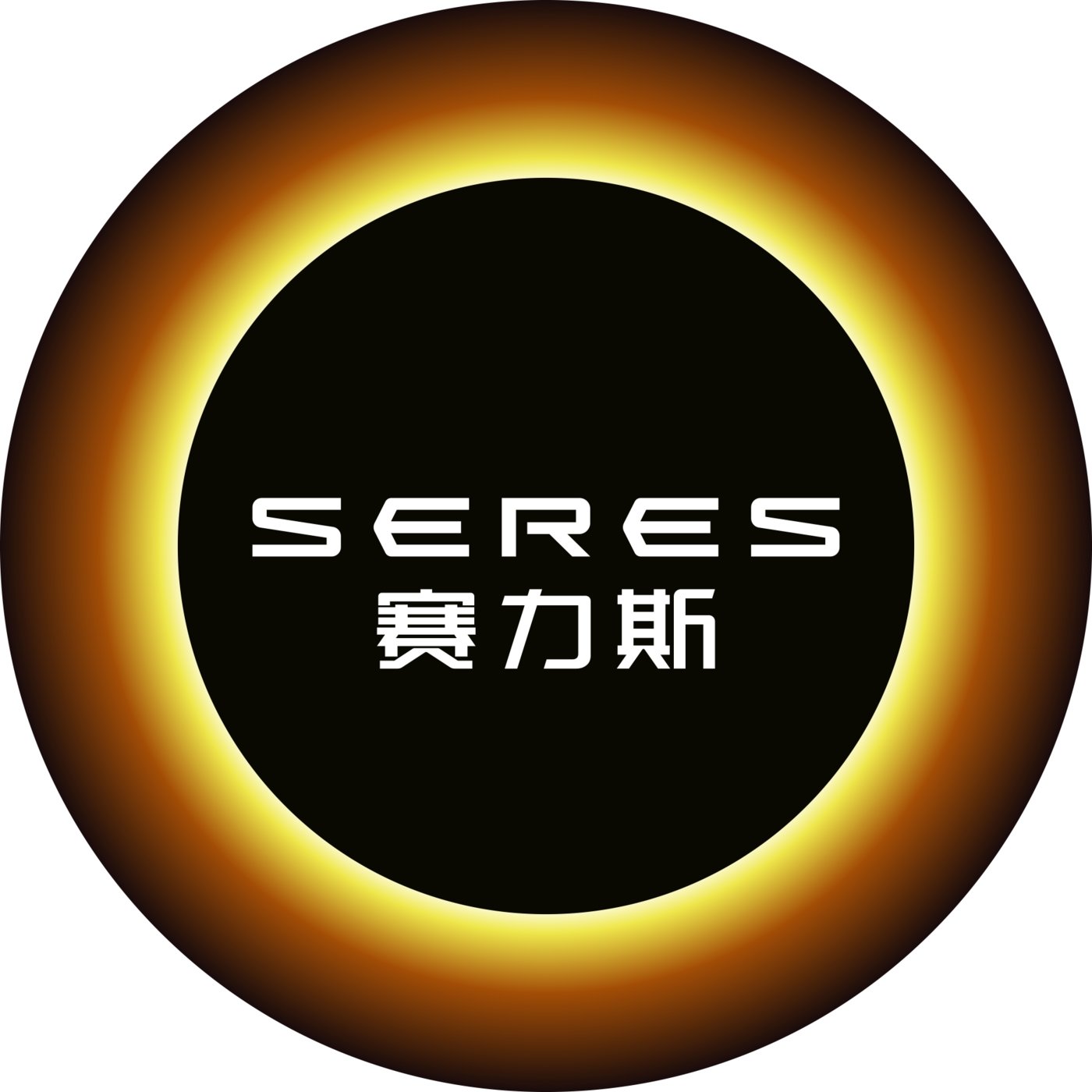 小康股份更名赛力斯,张兴海:与华为强强联合打造汽车生态|张兴海_新浪