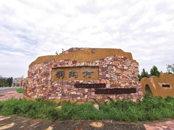 沁河源头有人家——复兴区户村镇涧沟村|邯郸市_新浪财经_新浪网