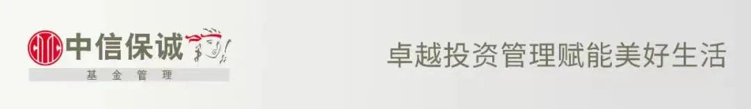 “一周观市：经济复苏进程有所放缓，市场或短期震荡为主