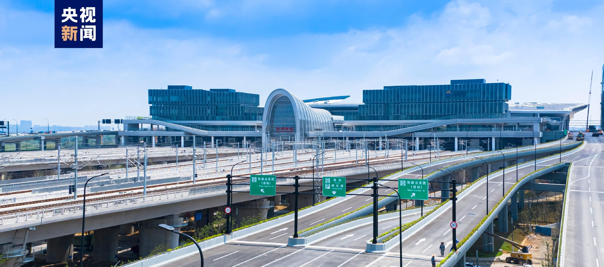 杭州西站投运在即 站房内部抢先看|杭州市_新浪财经_新浪网