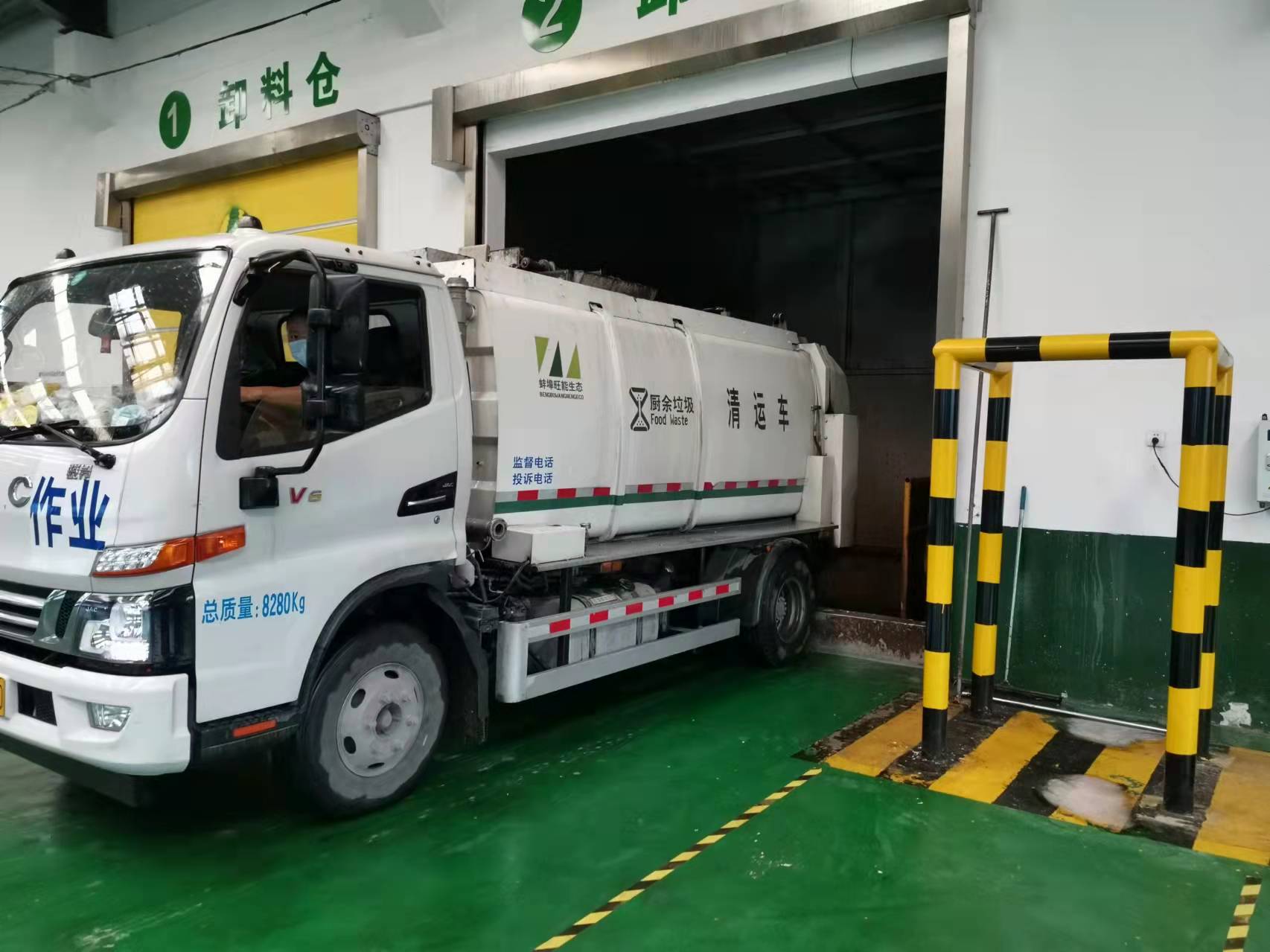 泔水柴油沼气厨余垃圾变成了宝