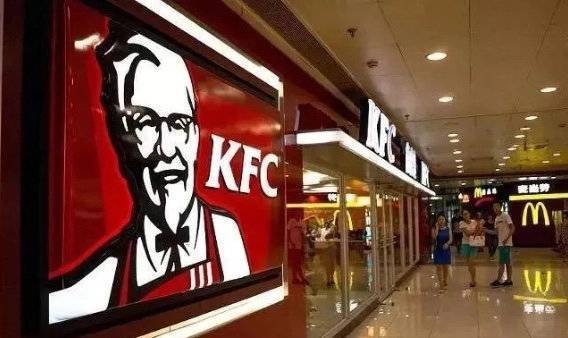 麦当劳、肯德基二季度净利润拦腰砍，如何破局？