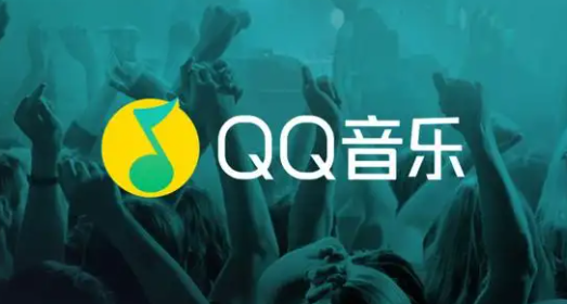 QQ音樂創作麵世獨立自主正式發布位數單曲機能 天下人都能發單曲