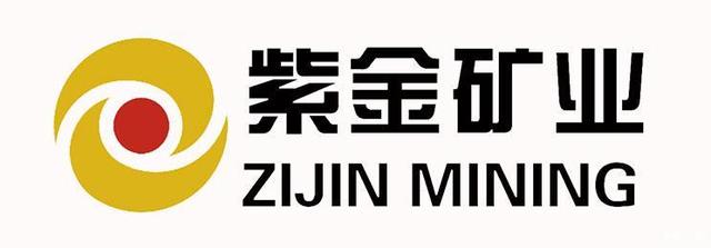 紫金矿业市值2272亿 董事长:公司的市值被严重低估|市值_新浪财经_新