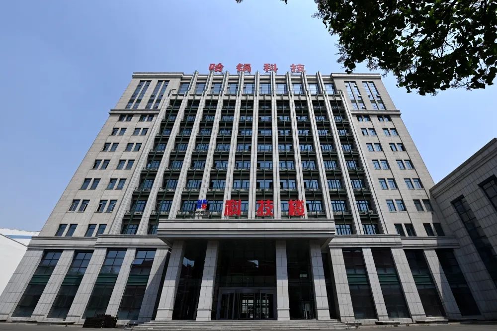 哈电集团锅炉公司入选"2022年黑龙江省技术创新示范企业"名录|黑龙江