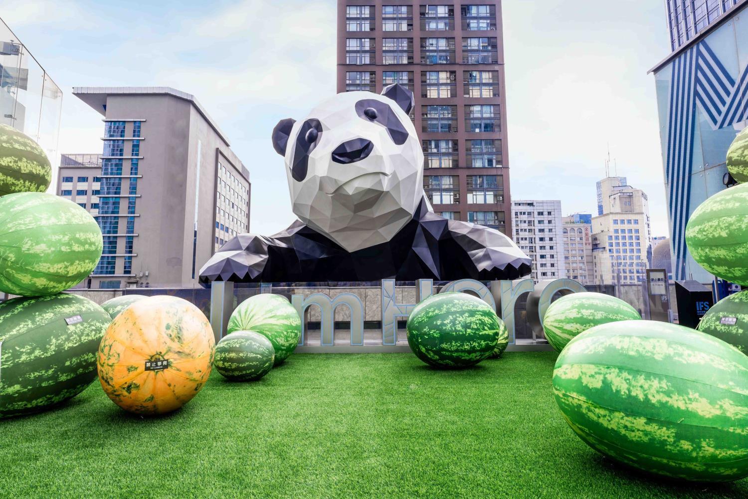 成都ifs"the melon-verse 万有xi引力" 沉浸式互动艺术展非凡开启|成