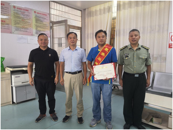 怀宁县黄墩镇深入推进双拥工作|退役军人_新浪财经_新浪网