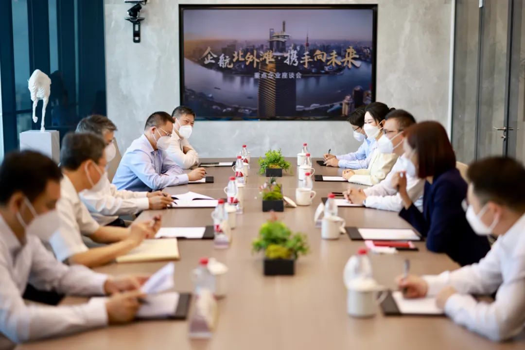 图：虹口区领导走访财通证券资管上海分公司