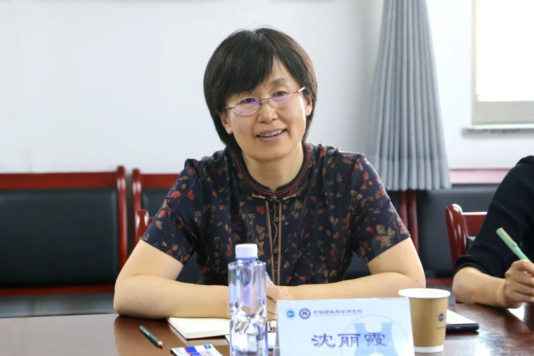 刘尚希院长会见全国工商联研究室领导一行_新浪财经_新浪网