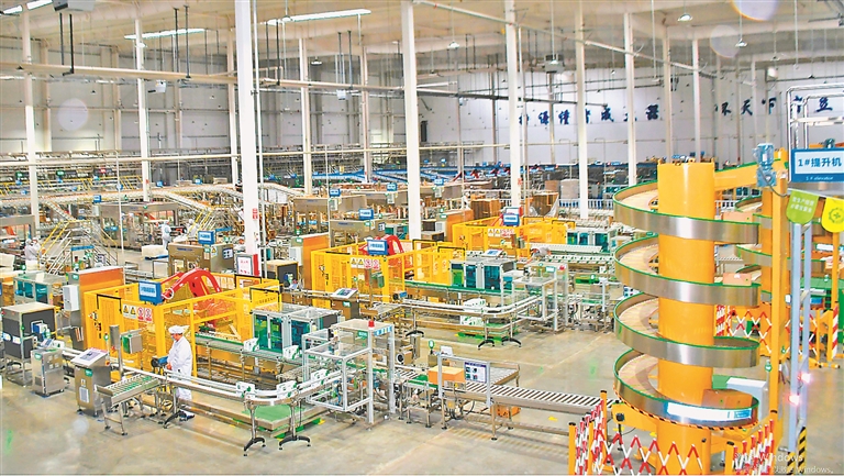 看伊利为龙江乳业发展赋能|大庆市_新浪财经_新浪网