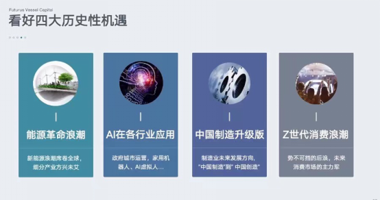 图片来源:招商银行APP
