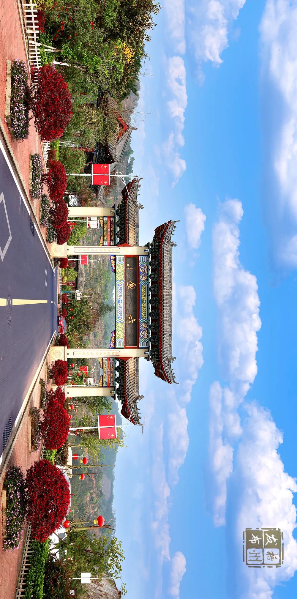 六堡镇作为名茶之乡,有着千年制茶历史,自然风光秀丽,茶韵悠远绵长.