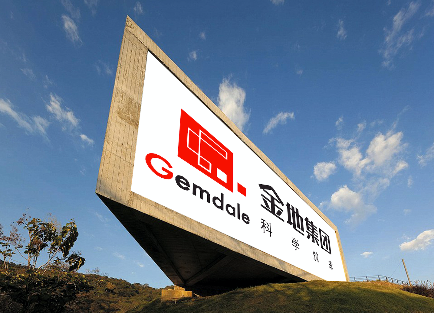 债券价格异动金地集团披露经营状况回击市场传言