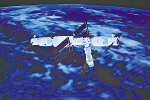  　　图为神舟十四号载人飞船与天和核心舱自主快速交会对接的画面。新华社发 