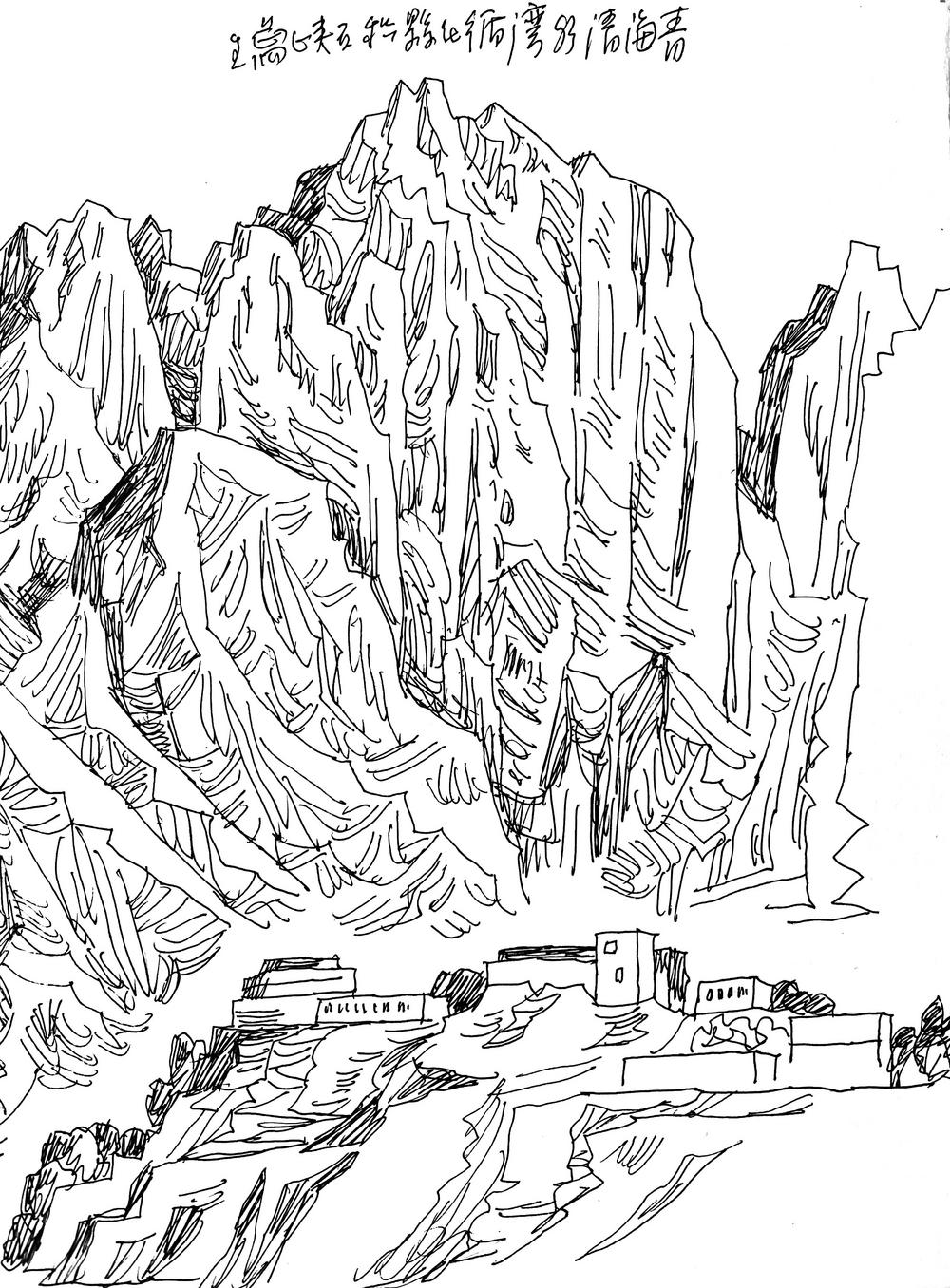 杨晓阳笔下的积石峡。受访者供图