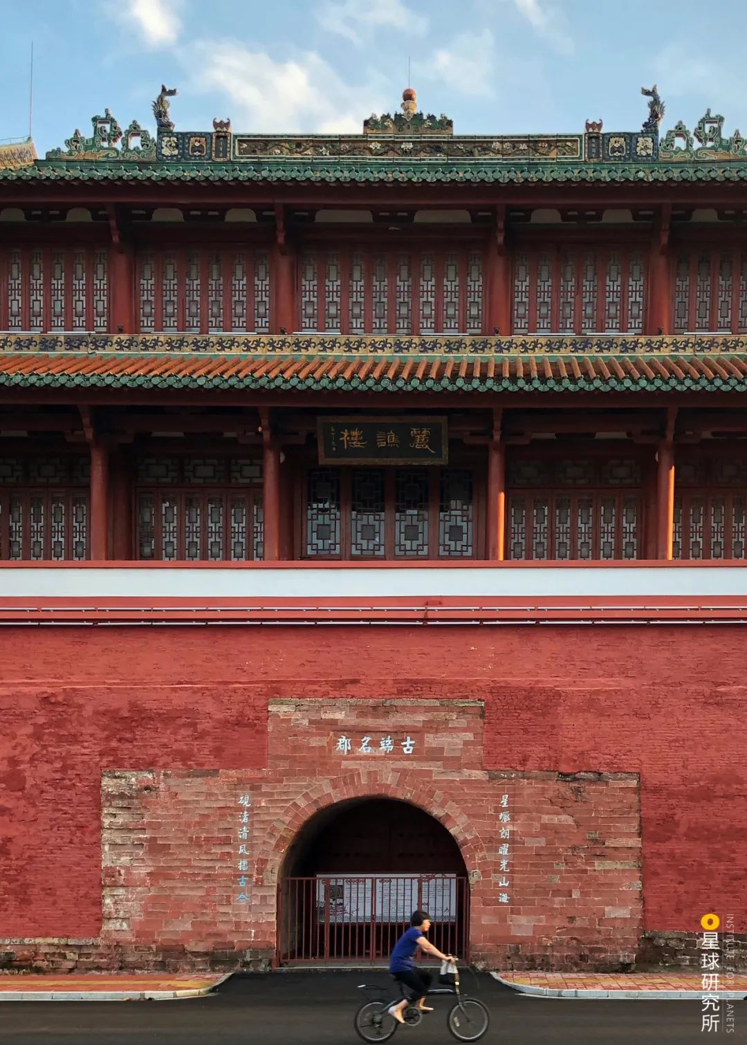 每一张都美得令人心醉!肇庆,不愧是你!|肇庆市_新浪财经_新浪网