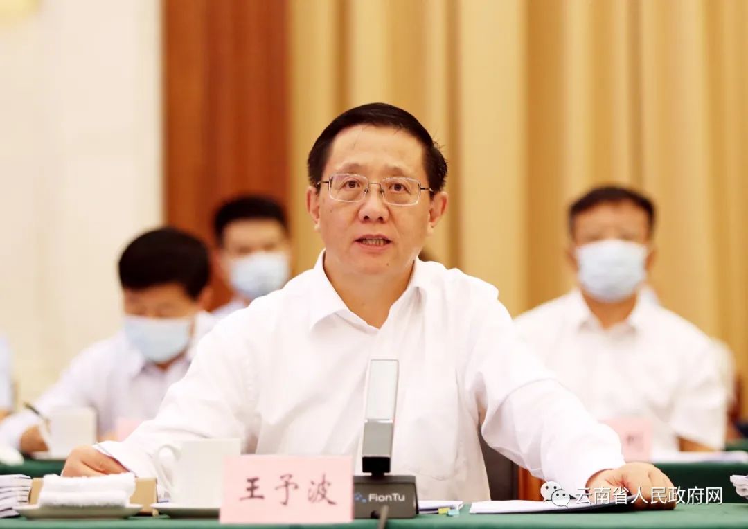 院干勇,谭天伟,薛群基,刘炯天,李元元,李言荣,徐南平,胡永康,屠海令