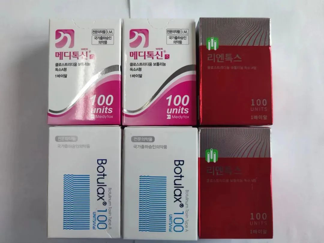 恐怕就是"玻尿酸""肉毒素"其中出现频率最高的关键词"医美"话题热度居