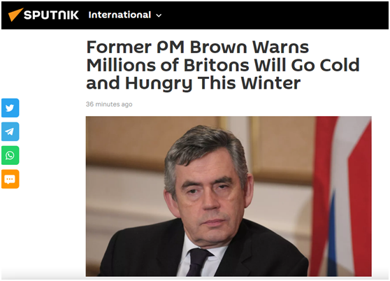 俄卫星社：英国前首相布朗警告称，数百万英国人今年冬天将挨饿受冻
