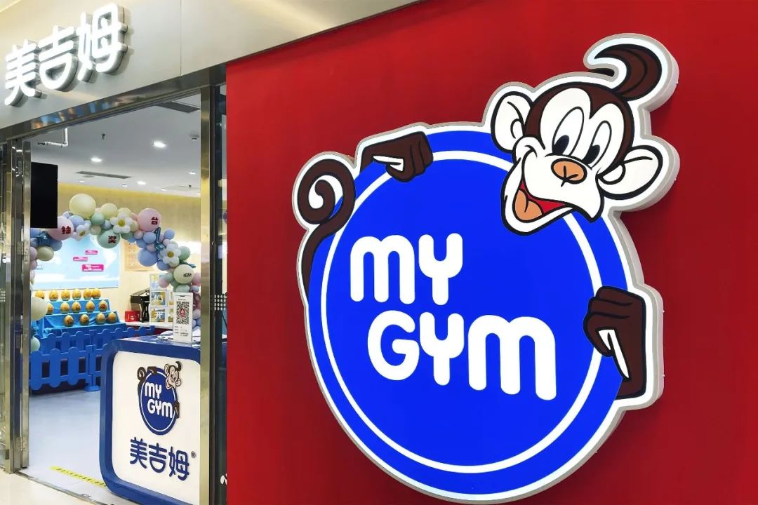 图片来源:视觉中国(图中门店与文中并非一家)