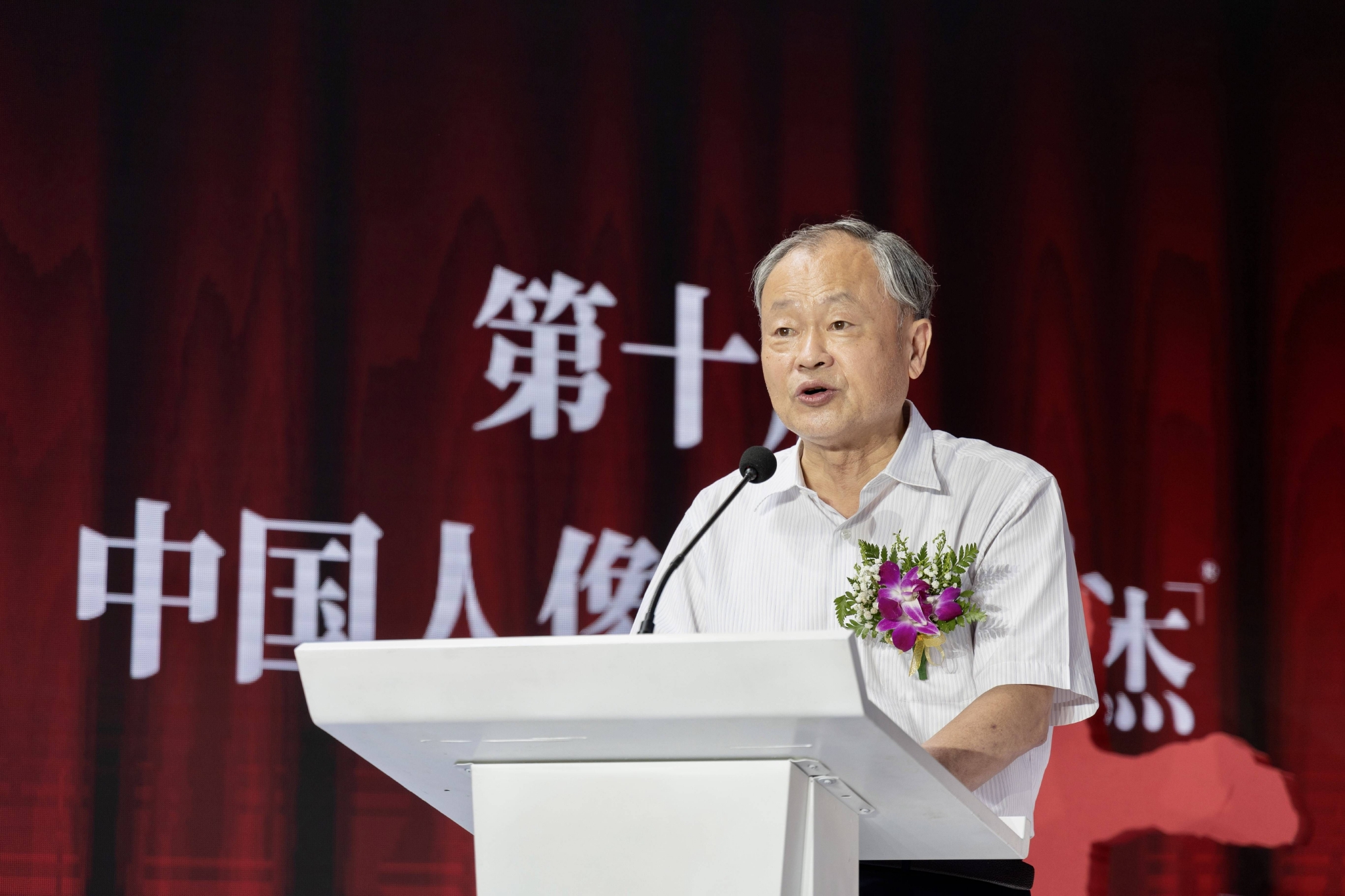 奚绍雄 徐寰行 徐志鸿 张建设 周 润陈海汶 冯靖宇 付增凯 吕海强