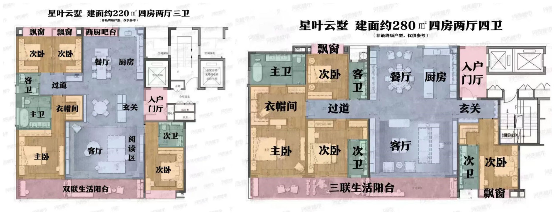 【荔说楼市】南京首个共有产权住房首开售罄 河西南两大纯新盘爆出新消息_手机新浪网