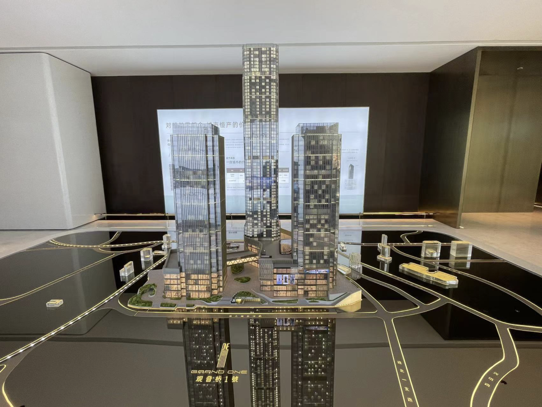拿地11年后,重庆观音桥249米地标楼封顶|重庆市_新浪财经_新浪网