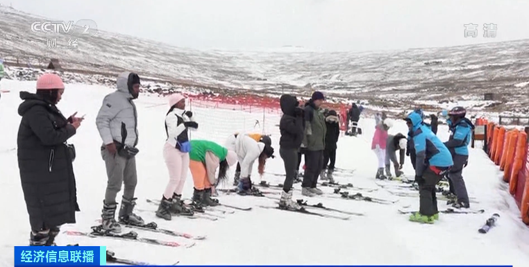 欧洲人纷纷去非洲避暑  大洲唯一滑雪场生意火爆